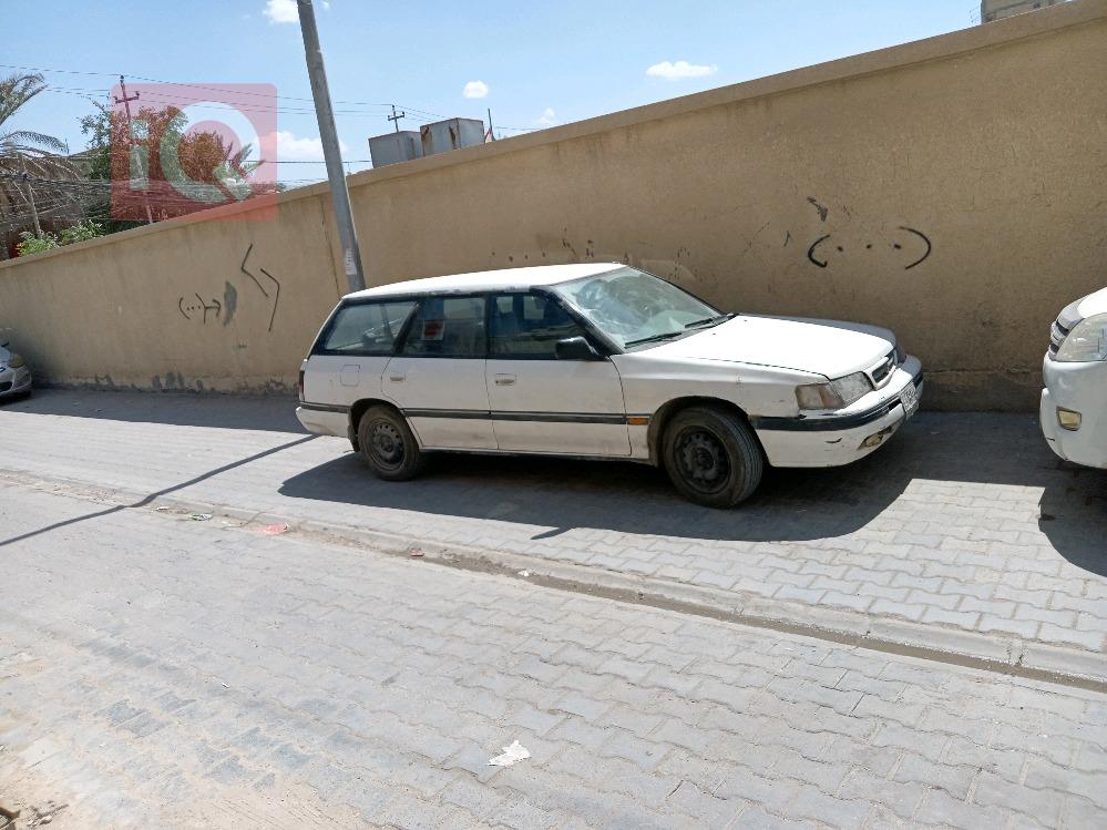 سوبارو لێگەسی